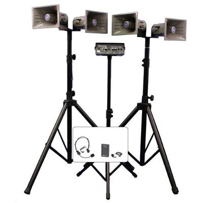 APLSW662 - Deluxe Wireless Quad Horn Half-Mile Hailer Kit